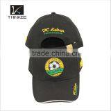 6 Panel Cotton Big Brim Two Color Blank Fitted Baseball Cap