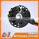 Maytech 5065 270KV Skateboard Parts Motor With Hall Sensor for Electric Bicycle thumbnail-3
