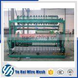 Flattened Net Farm Used Kraal Network thumbnail-3