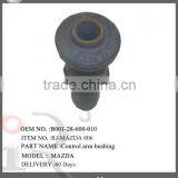B001-28-600-010 for Mazda Bushing thumbnail-1