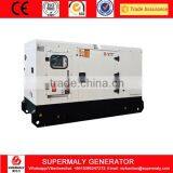Soundproof 50KVA Diesel Generator With DCEC Cumminsengine 4BTA3.9-G2 With ATS Supplier's Choice