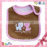 2015 High Quality Colorful Comfortable Baby Cotton Bib thumbnail-2
