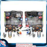 2016 Child's Play Toys Water Squirt Flying Helicopter Plane With Water Pistol thumbnail-6