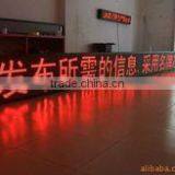 New Products Matrix Led Display Module