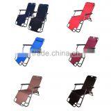 Folding Lounge With Foot Rest and Pillow thumbnail-3