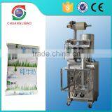 Packaging 1-500 ml Bag Fruit Juice Filling and Sealing Liquid Packaging Machine thumbnail-1