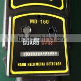 Supper Hand Held Scanner thumbnail-2