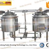 Double layer stainless steel mash tanks lauter tun beer brewing equipment