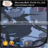 T/C Twill Navy Camouflage Fabric thumbnail-5