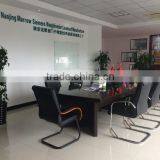 Nanjing Marrow Machinery Manufacture Co., Ltd. company overview - view 3 thumbnail