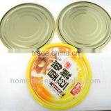 401printing Normal Lid thumbnail-1