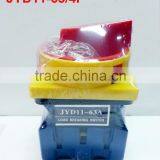 JYD11-63 63A 4P Electric Isolator Switch 63A Quality Guaranteed Changover Switch