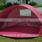 2014 New Hot Selling High Quality Pop up Automatic Beach Tent thumbnail-2