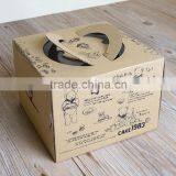 Custom Kraft Paper Cake Box,packing Mousse Box for Wholesale thumbnail-6