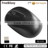 Cheapest Nano USB Receiver Optical Wireless Mini Mouse thumbnail-6