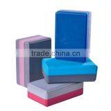 EVA Custom Yoga Block Fitness Yoga Equipment Yoga Blocks Manufacturers thumbnail-6
