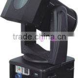 Color mixing moving head sky search light