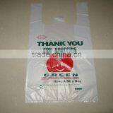 Print Custom T-shirt Bags thumbnail-2