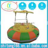 Adults And Children Electric Laser Bumper Boat On Hot Sale Quality Choice thumbnail-1