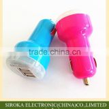 Universal Dual USB port car charger 5V 2.1+1A mobile cell phone charger with customized colors
