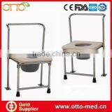 Stainless Steel Commode Toilet Chair