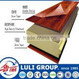 China Laminate Flooring thumbnail-5