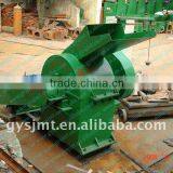 Crusher Machine for Wood Log/branch thumbnail-6