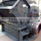Impact Crusher,impeller,blow Bar