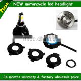 Factory wholesale 4300k 5000k 6000k high low 3 side and 4 side motorcycle led light kits