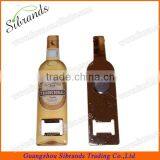 OEM metal bottle opener, cheap bottle opener, beer opener