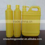Large Scale Manufacturer of Dishwashing Liquid Cleaner Washing Commodity thumbnail-2