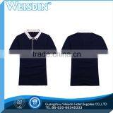 200 grams new style spandex/polyester tshirts for big and tall