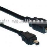 USB Cable,AM-MINI4P thumbnail-1