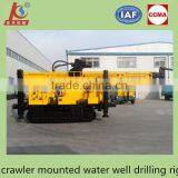 SKWW200 Crawler Water Well Drilling Rig