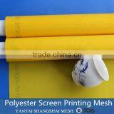 Material Supply For Amazon Nylon Wire Mesh,Nylon Screen Printing Mesh
