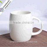 Plain White Ceramic Mugs and Cups