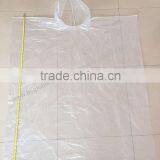 Factory Ponchos thumbnail-1