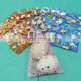 Custom China Wedding Gift Pouch Bag thumbnail-4