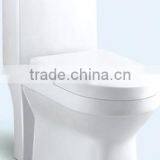 Y013 Hot Sale Sanitary Ware Yyu Brands