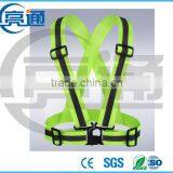 EN Wholesale High Visibility Safety Reflective Vest