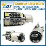 1157 BAY15D White 16 5050 SMD LED Car Stop Lamp Tail Brake Light Bulb thumbnail-4