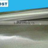 Stainless Steel Wire Mesh