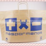 Creative style brown kraft paper bags new easy bags made in China