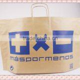 Brown Kraft Paper Bags New Easy Bags Flexo Printing With Oil Polish for Sports thumbnail-1