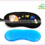 Good Quality Manufacture Eye Mask With Comfortable Cooling Pad