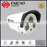 720P Outdoor Waterproof Optional lens 4-12mm AHD CCTV Camera