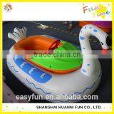 Hot-selling Amusement Colorful and Animals Style Kids Water Boat Paddle Boat Electric Bumper Boat thumbnail-2