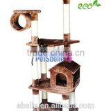 Modern Product Cat Gyms Cat Tower thumbnail-3