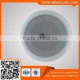 CLS-618 cheap in ceiling speaker with backcover