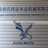Qingdao Xushi Weiye Woodworking Machinery Co., Ltd. company overview - view 1 thumbnail
